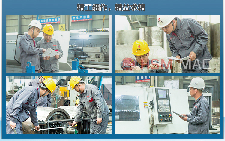 耐火材料粉碎機(jī)發(fā)貨現(xiàn)場(chǎng)