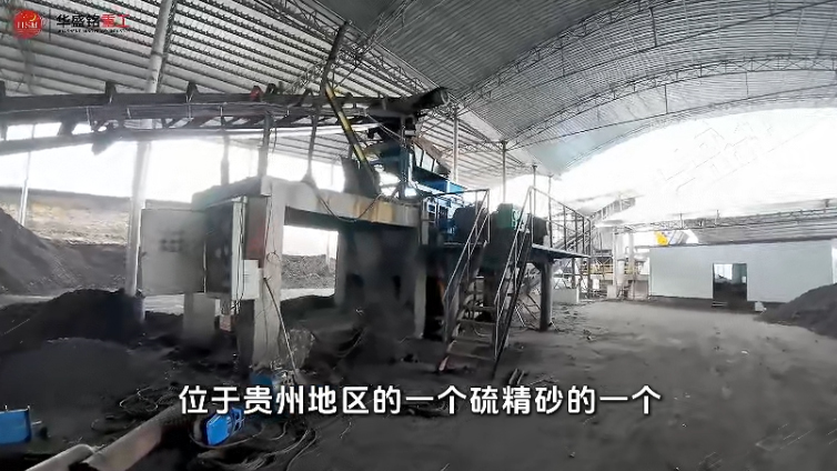 液壓對輥制砂機(jī)